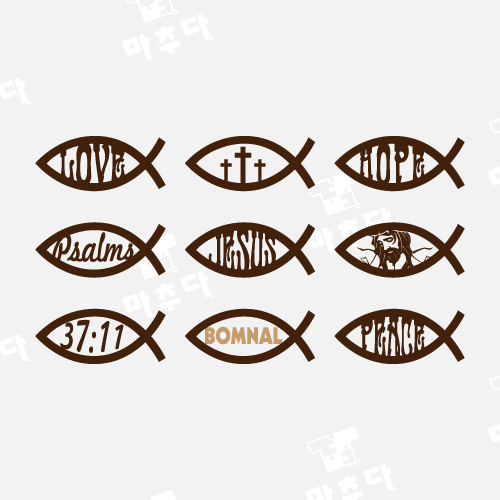 004 교회티 물고기 상징 (30수 라운드 반팔 / 50벌 기준가-2도_대형 )